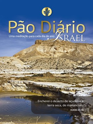 cover image of Pão Diário volume 24--Capa Israel